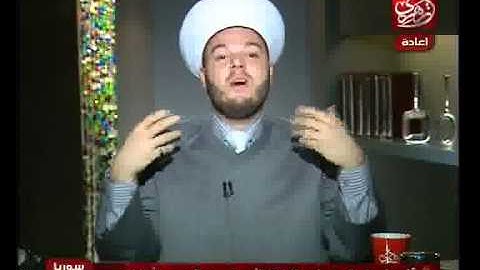 الشيخ حسن مرعب - سورة الفتح من الآية 18 إلى الآية 23