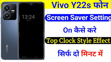 vivo y22s screen saver setting on kaise kare | how to screen saver setting on vivo y22s