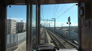 阪急京都線快速特急A 河原町→梅田 Hankyu Kyoto Line RPD.LTD.EXP.A Kawaramachi to Umeda