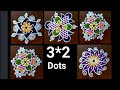 Very very beautiful and easy daily kolam  4 attractive rangoli designs  32 dots beginners muggulu