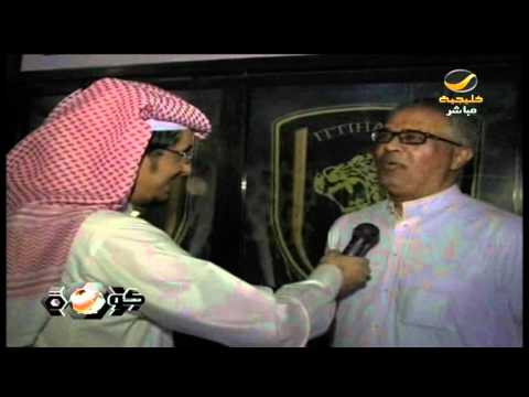 ماذا قال صالح القرني للاعبين الاتحاد