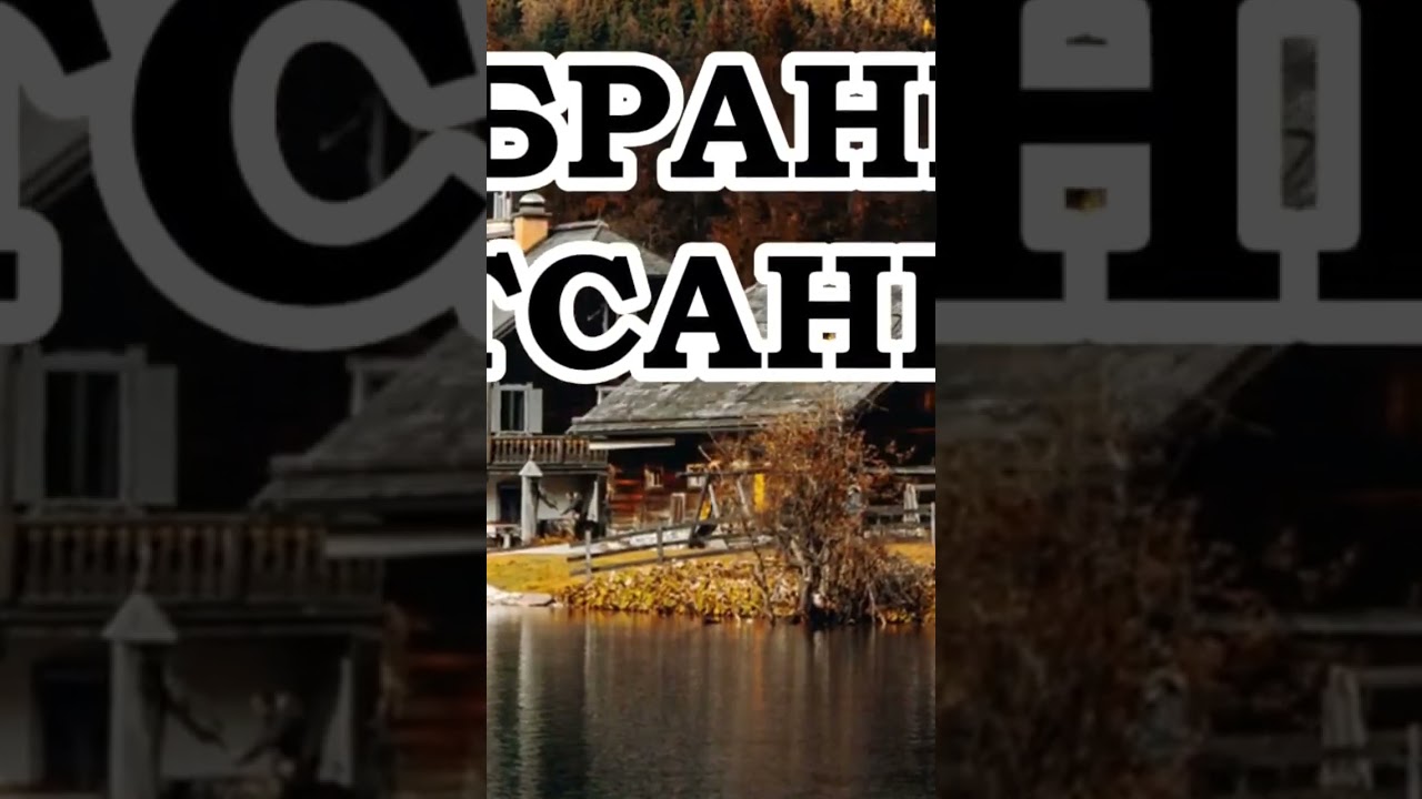 Роберт Адамс — 87 Пребывание в тишине