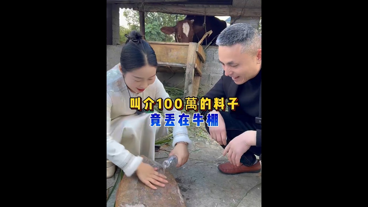 重达300公斤的料子，价值究竟能长到多少？ #翡翠 #翡翠手镯 #翡翠定制 #翡翠珠宝