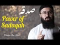 Power of sadaqah  tuaha ibn jalil