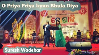 O priya priya kyun bhula diya// Suresh Wadekar//Hindi song//bollywood sad song //Bhubaneswar Odisha