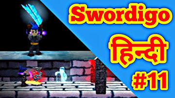 I Found All Parts Of Mageblade 😈 | Swordigo GamePlay #11