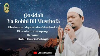 Habib Husein Bafaqih~ Ya Robbi Bil Musthofa (Sentolo, Kulonprogo)