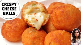 CRISPY POTATO CHEESE BALLS Recipe | Crispy & Cheesy Potato Snack | Aarti Madan