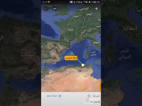 المسافة بين المغرب واسبانيا