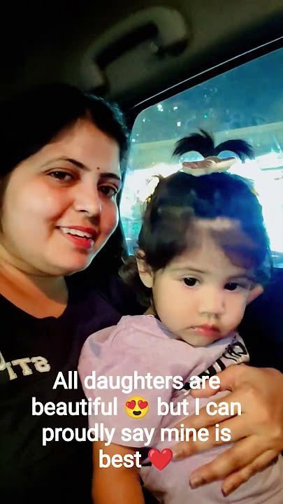 all daughters are beautiful 😍 but Icanproudly say mine is the best 💕#cutebaby #ytshorts #shrots