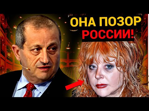 НЕ ДЛЯ ВПЕЧАТЛИТЕЛЬНЫХ! КЕДМИ ЖЕСТКО 'ВЫПОРОЛ' ПУГАЧЕВУ ЗА 'КРЫСИНЫЕ' СЛОВА!