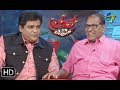 Alitho Saradaga | 23rd July 2018 | Goreti Venkanna | ETV Telugu