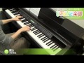 僕ら / 小田 和正 : ピアノ(ソロ) / 中級
