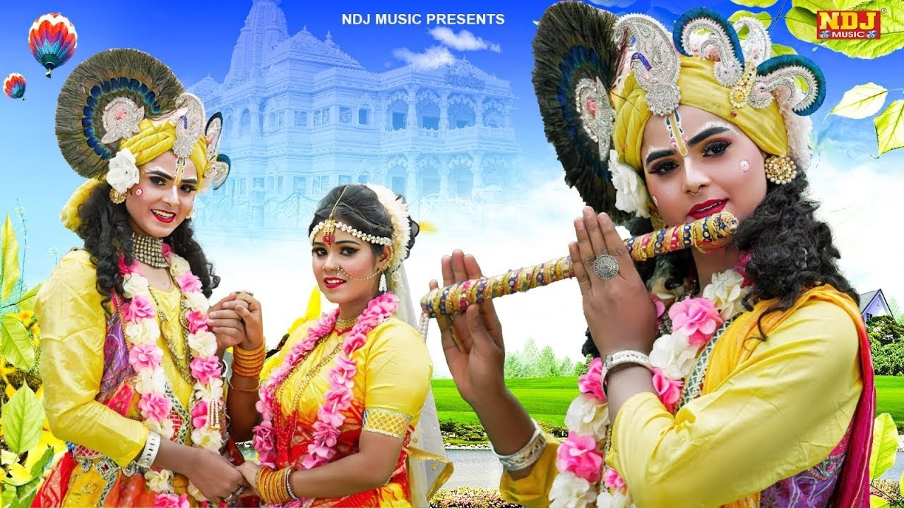 2025 की सबसे सुंदर राधा कृष्ण  झांकी | 2025 Radha Krishna Jhanki Dance Bhajan | Dj Remix Jhanki 2025