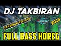 Dj takbiran full bass  takbiran keliling  by 12 project official