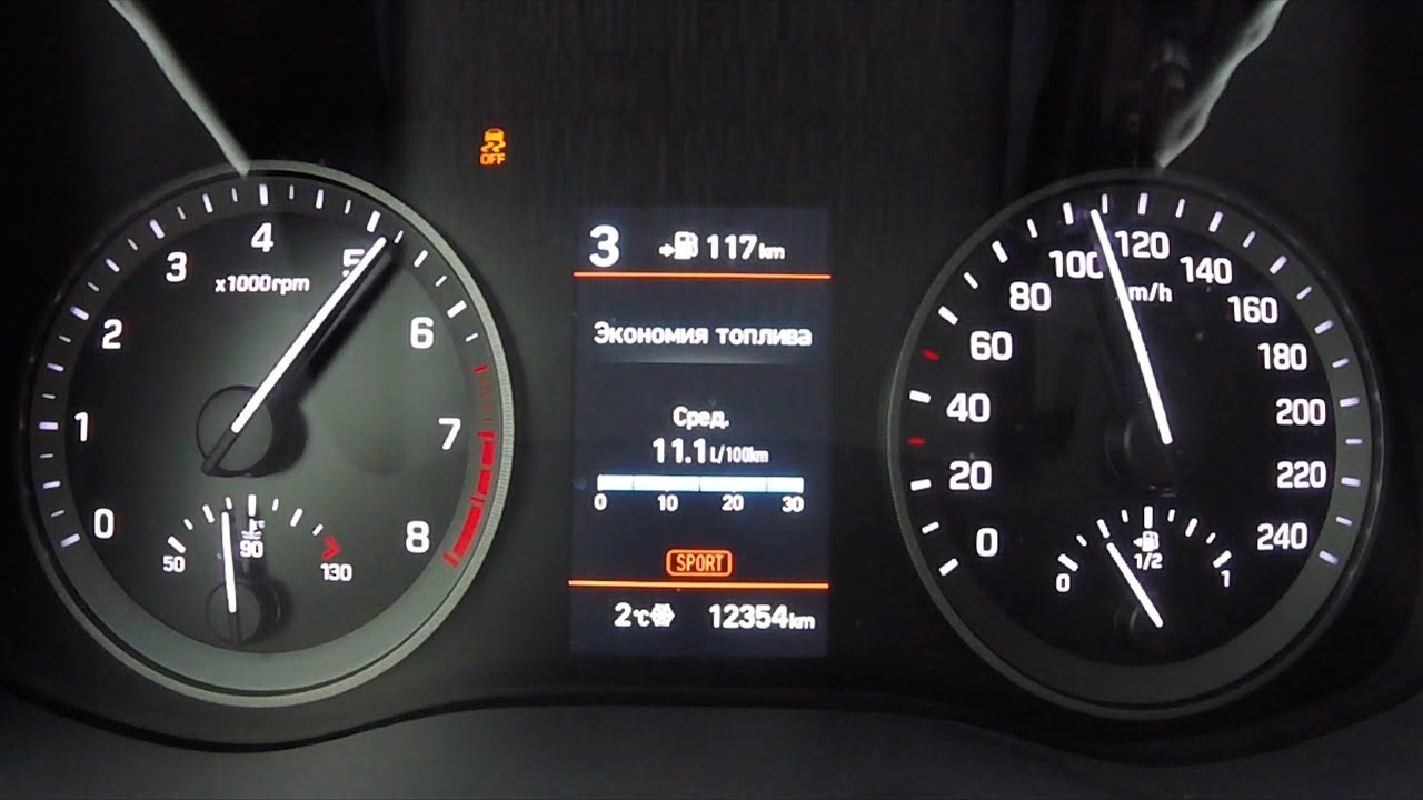 Замена динамиков hyundai tucson