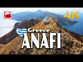 ANAFI (Ανάφη), Greece 🇬🇷 ► Travel video,  89 min. 4K Travel in Ancient Greece #TouchGreece