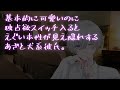 【女性向け】彼女の首筋に自分の印をつけまくる独占欲の塊みたいな犬系彼氏【シチュエーションボイス】