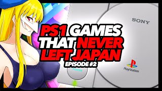 PS1 Games That Never Left Japan #2