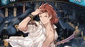 グラブル 年暮れの犬忘年会 年年歳歳 2018年 戌年 Youtube
