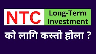 NTC Announced Dividend | ntc fundamental analysis | Nepali Share Market News | ntc analysis nepse