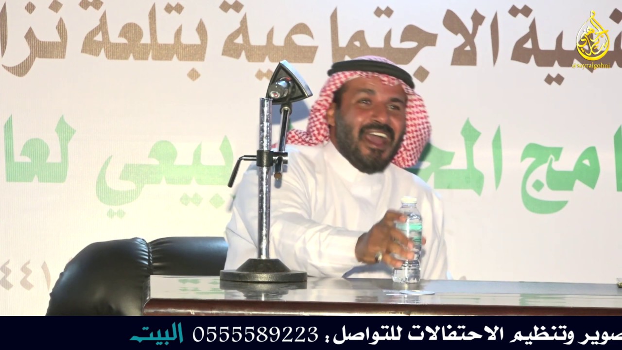 امسيه شعريه مع الشاعر ردة الله العصلاني فعاليات مخيم الربيع بلجنة التنمية بتلعة نزا تقديم بدرالرفاعي