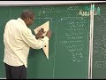 الهندسية الدرس 12 قوى القص 1