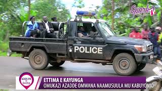 Kayunga: Omukazi azadde omwana namusuula mu kabuyonjo