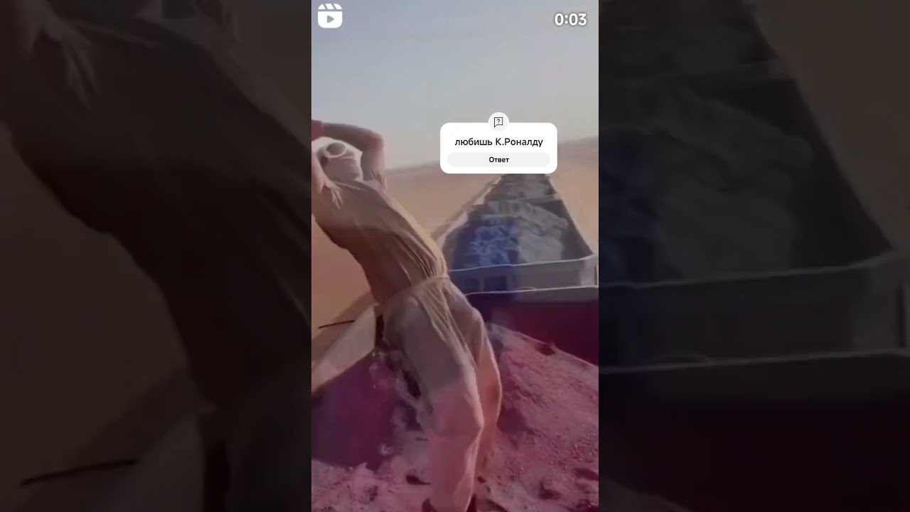 СУУУУУУУУУУУУ 