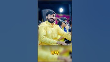 devayat khavad new WhatsApp status #devayatkhavadnewdayro #whatsappstatus #dayro