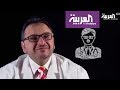 فشل ناجح قال له الدكتور في الجامعة انت فاشل ولايمكن ان تكون طبيبا ابدا فماذا حصل فشل ناجح قال له الدكتور في الجامعة انت فاشل ولايمكن ان تكون طبيبا ابدا فماذا حصل