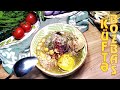 Bakı Üsulu Küftə-Bozbaş Resepti | Кюфта-Бозбаш по-Бакински | Legendary Azerbaijan Dish Kufta-Bozbash