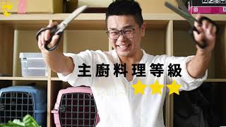 韓國peace Korea 好料剪刀曲面 四角 Citiesocial 找好東西 韓國peace Korea 好料剪刀曲面 四角 Citiesocial 找好東西