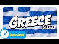 Greece for kids  what in the world