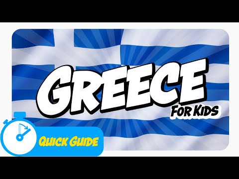 Video: Unde se află Grecia?