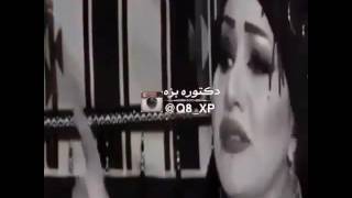 عيني يا عيني عليها ي شهوده Mp3