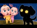 ママ！ママ！ひとりでねるのこわい！I Can’t Sleep, Mommy! Monster in the Dark 子どもの歌メドレー | Super Sumo - 子どもの童謡