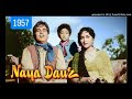 Miniature de la vidéo de la chanson Saathi Haath Badhana (V2)
