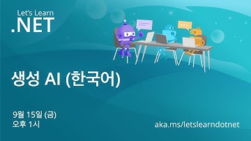 [Korean] Let