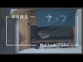 冬日觀鳥|古典音樂配白雪|#庭園 #中文字幕