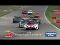 PWC 2016 GTS Mid-Ohio CBSSN Promo and Utah Live Stream Promo