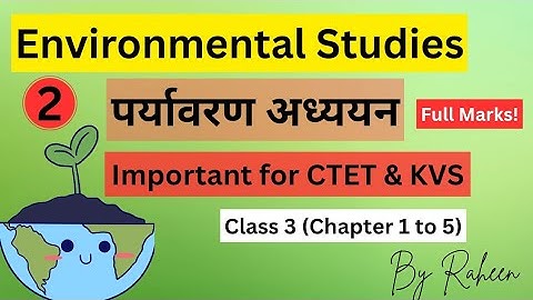 CTET FEB 2026 - Environmental Studies Notes| #CTET2026 #CTET #ctetfeb2026 #ctetexam #studytips #evs 