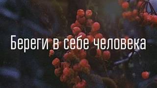 Голос истории/А.П.Чехов/Интервью