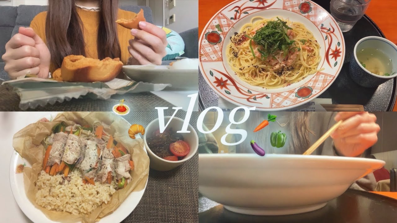 【vlog】無理なく体型を維持している私の食習慣✍🏻簡単自炊👨🏻‍🍳麻婆茄子,蒸し料理,五右衛門パスタ🍝