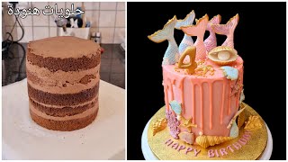ديزاين كيكة عروس البحر من الالف الى الياء  How to design a mermaid cake from scratch