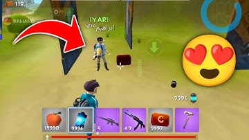 Rocket Royale Gameplay.