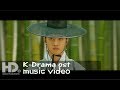 MV Chen – Cherry Blossom Love Song (벚꽃연가) 100 Days My Prince OST Part 3