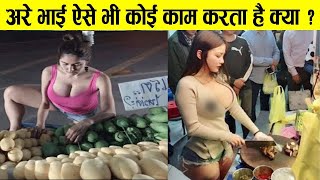 इतना तेज़ कोई इंसान कैसे काम कर सकता है | FASTEST WORKERS IN THE WORLD