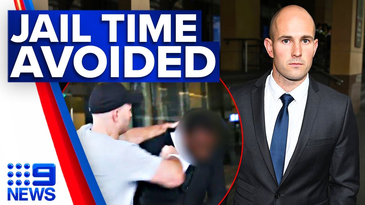 Neo-Nazi avoids jail over brutal attack on Nine security guard | 9 News Australia