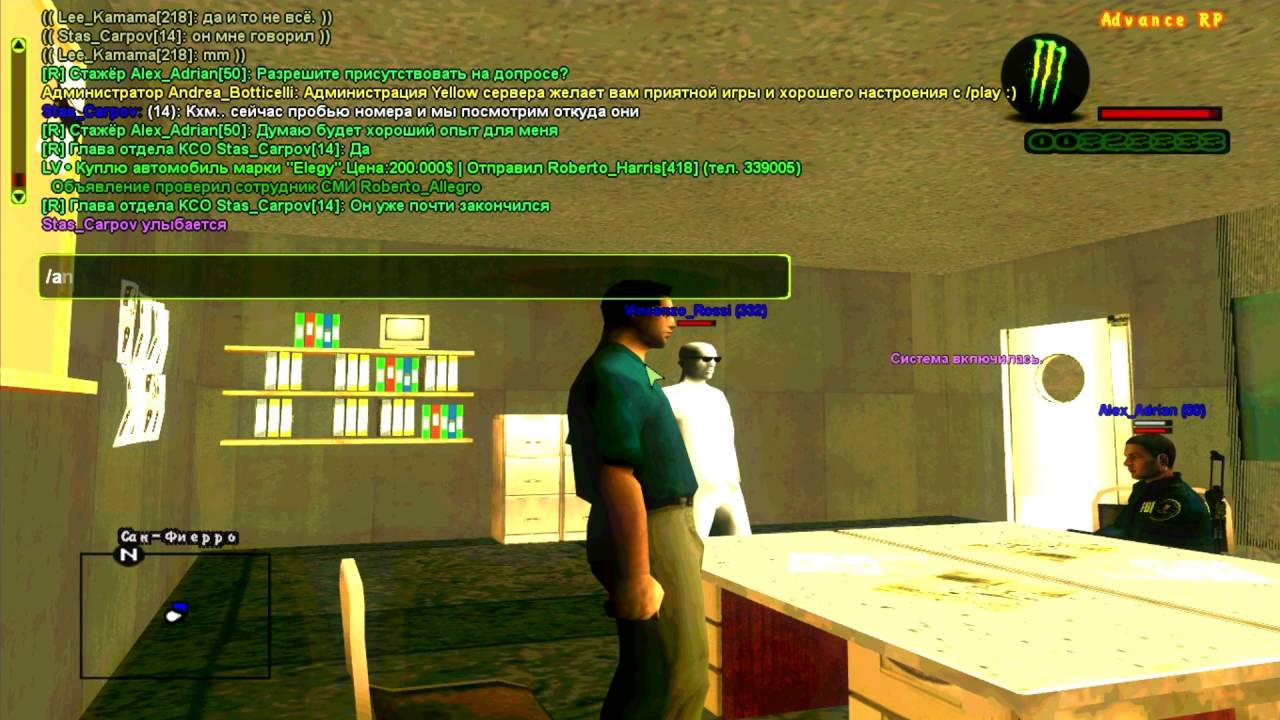 Допрос потерпевшего - YouTube